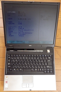 
945
